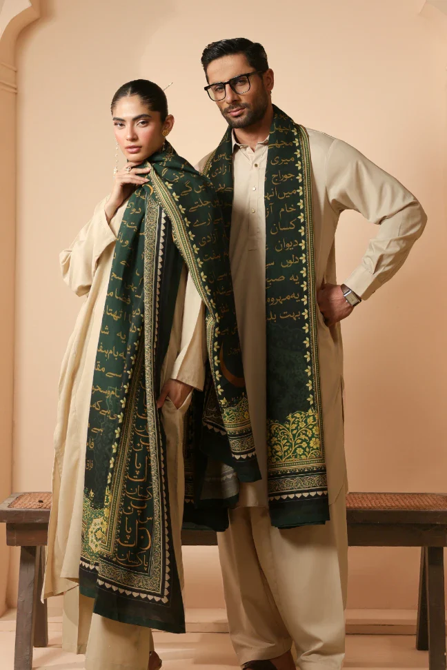 New Arrivals - Men